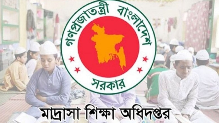 গণভোট ঘিরে মাদরাসা শিক্ষকদের বিশেষ নির্দেশনা জারি