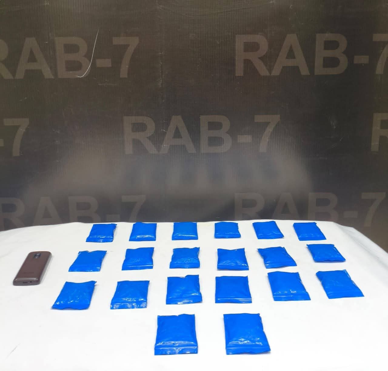 আমান বাজারে মাদকবিরোধী ঝড়, ১২ লাখ টাকার ইয়াবা উদ্ধার