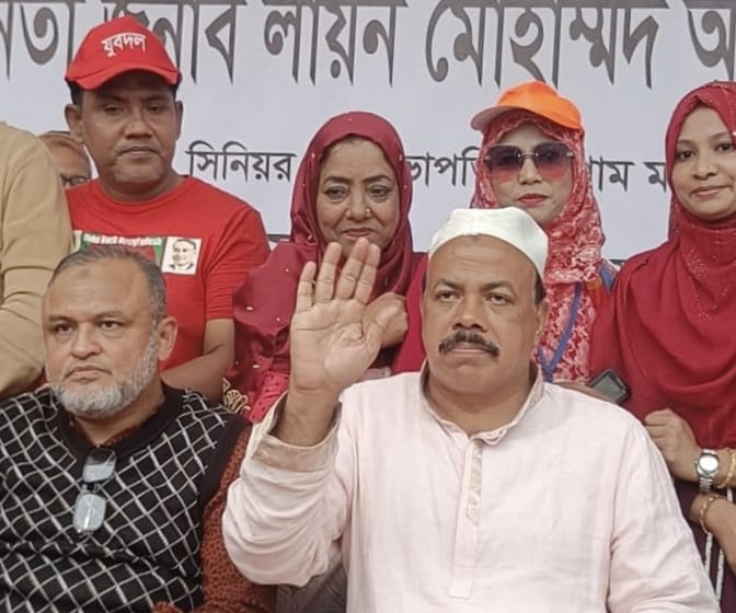 স্বৈরাচারী শাসনে নয় বছর কারাভোগ করেছি তবু রাজনীতি ছাড়িনি লায়ন আসলাম চৌধুরী