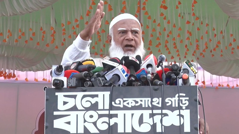 বিটিভিতে ভাষণ দিতে চান জামায়াত আমির, ইসিতে আনুষ্ঠানিক আবেদন