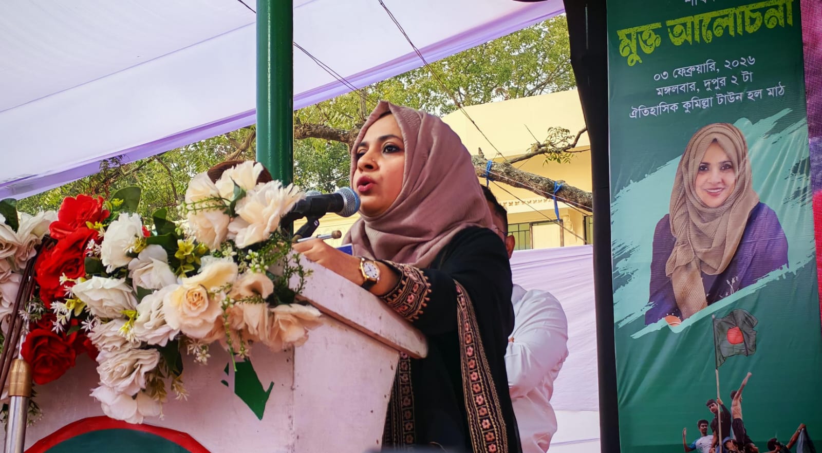 গণতন্ত্র পুনরুদ্ধারের জন্য আপনারা ভোট দিবেন - ড. চৌধুরী সায়মা ফেরদৌস 