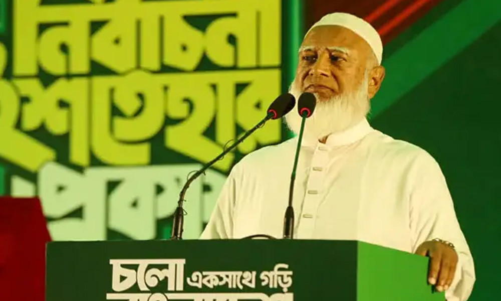 স্নাতক পর্যন্ত বিনা বেতনে মেয়েদের পড়ালেখার প্রতিশ্রুতি জামায়াতের