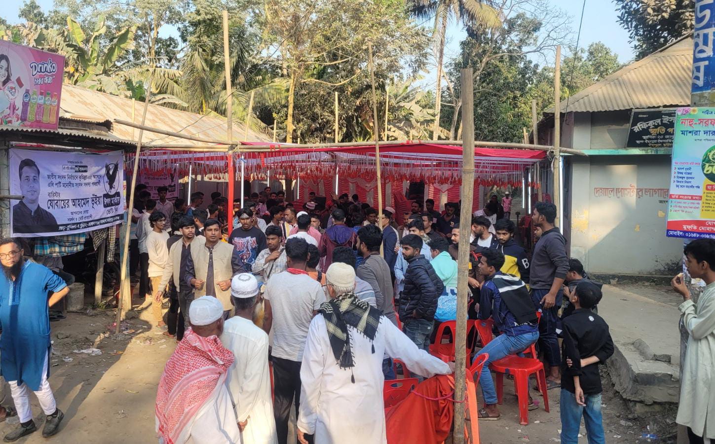 বুড়িচংয়ে এবি পার্টির নির্বাচনী প্রচারে বাধা ও হামলার চেষ্টা, বিএনপির বিরুদ্ধে অভিযোগ