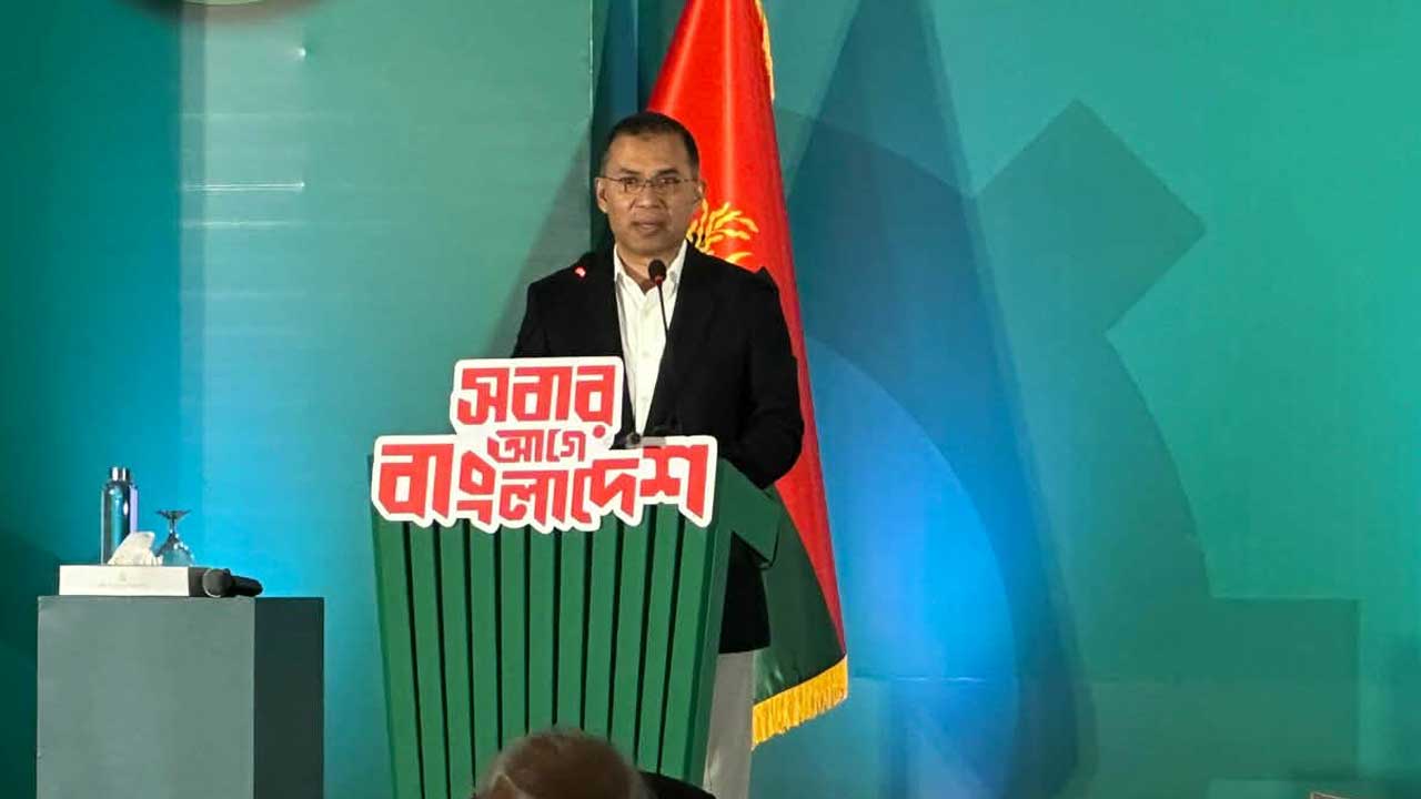 বিএনপি ক্ষমতায় এলে ২০ হাজার কিলোমিটার খাল খননের পরিকল্পনা