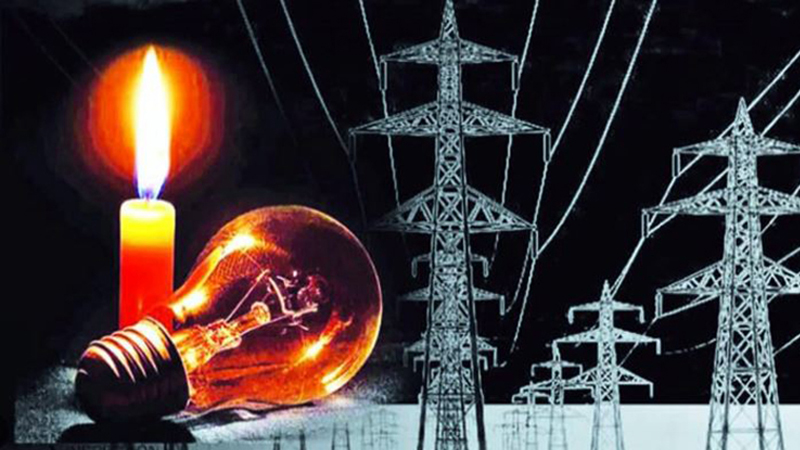 রোববার সকাল থেকে দুপুর পর্যন্ত রাজশাহীর কয়েকটি এলাকায় বিদ্যুৎ থাকবে না