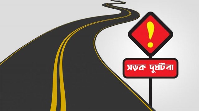 গাজীপুরে সড়ক দুর্ঘটনা: ট্রাকের ধাক্কায় প্রাণ গেল পোশাকশ্রমিকের