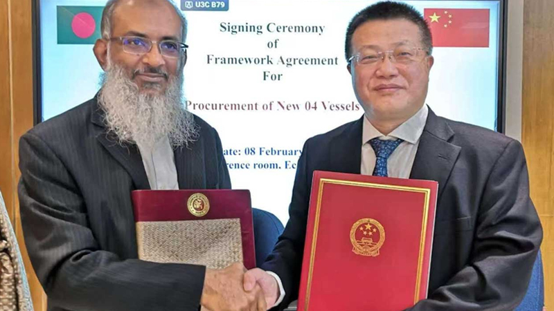 চীন থেকে ৪ নতুন জাহাজ কিনছে বাংলাদেশ, সই হলো ফ্রেমওয়ার্ক চুক্তি