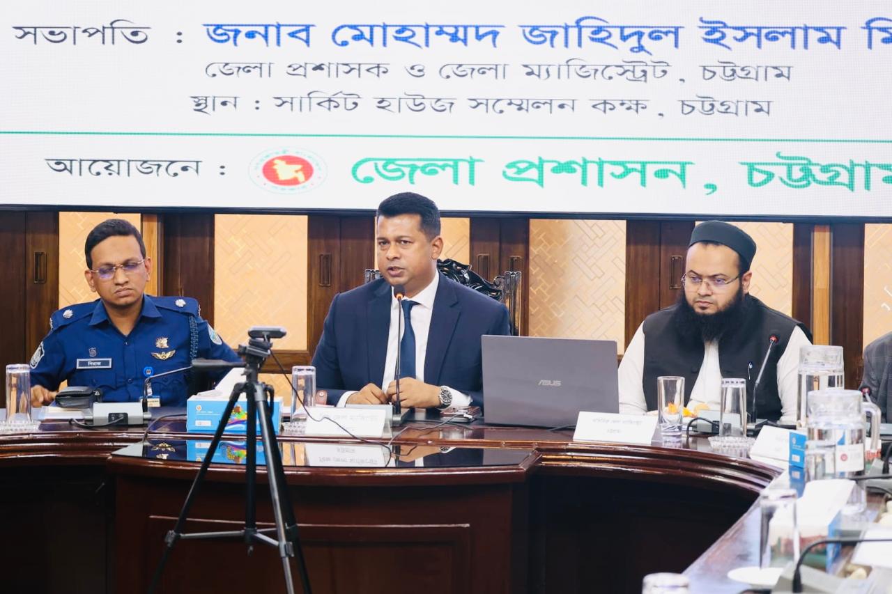 নিরপেক্ষ ভোটে কঠোর বার্তা চট্টগ্রাম ডিসির