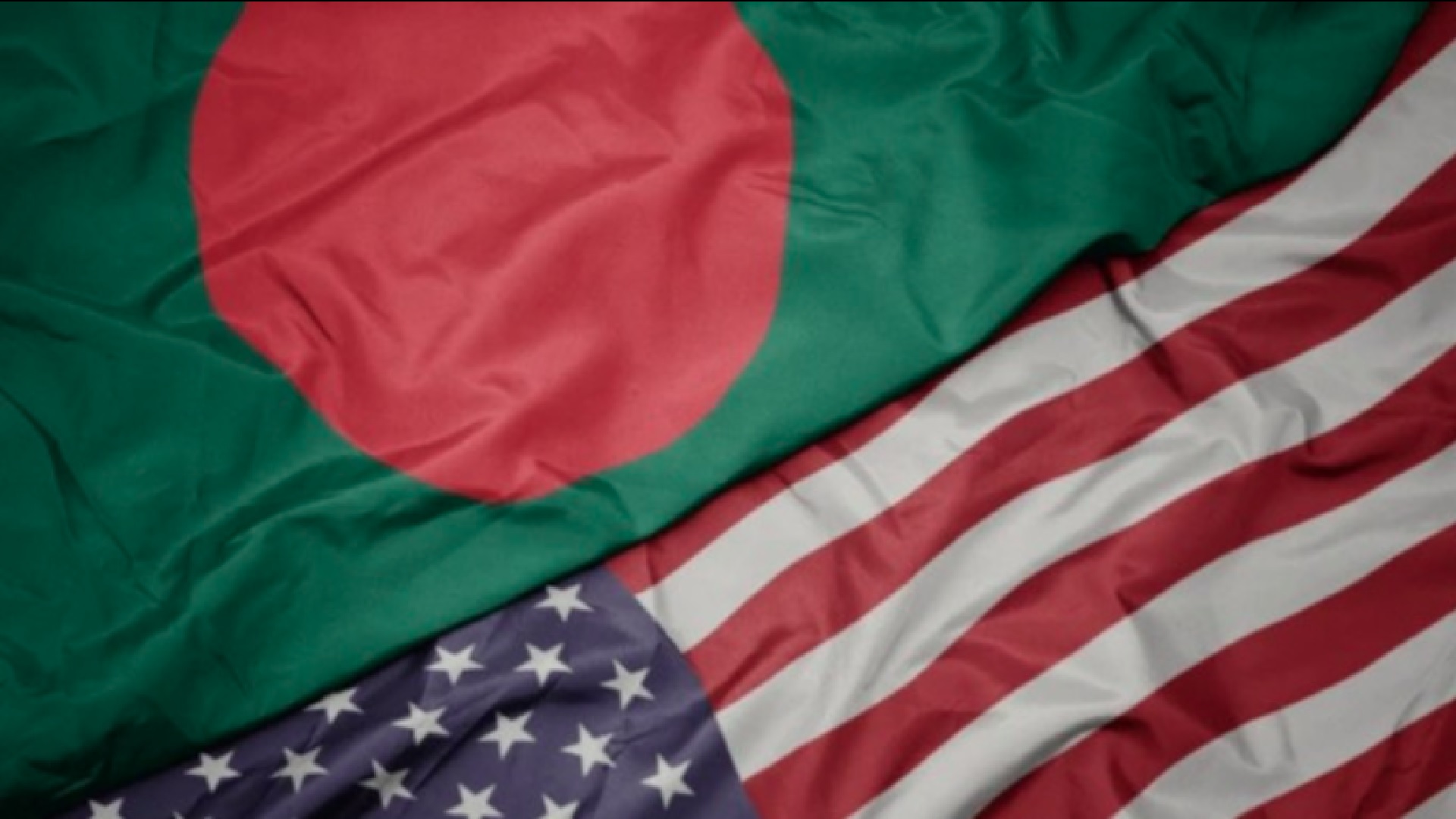 যুক্তরাষ্ট্রের সঙ্গে বাণিজ্য চুক্তি আজ, কমতে পারে শুল্ক