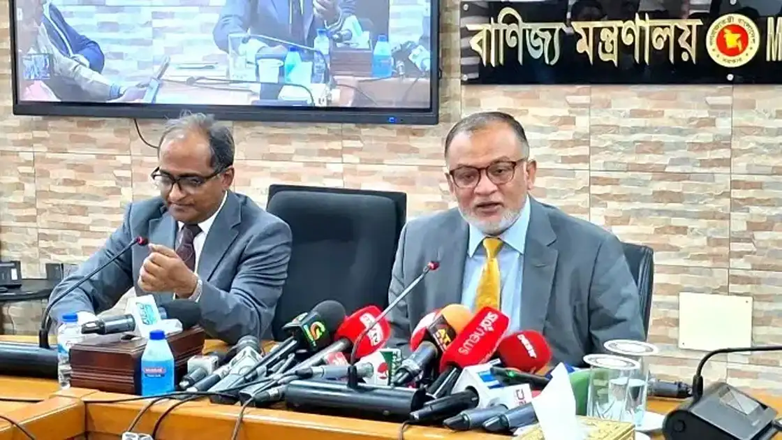 ‘ভুল হলে মাফ করবেন, আমাকে ভুলে যান’—বাণিজ্য উপদেষ্টা