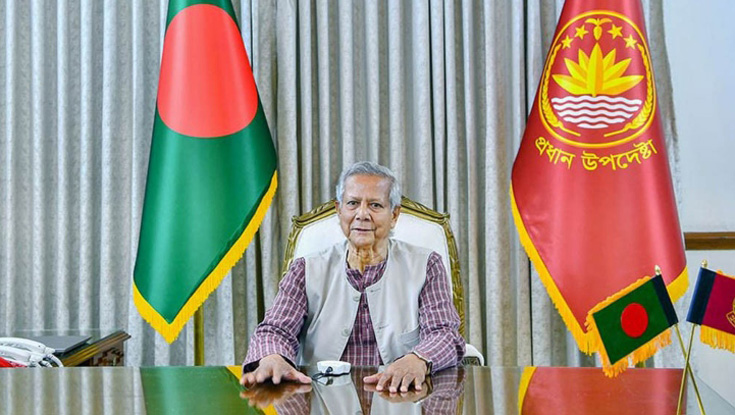 নির্বাচন ও গণভোট সামনে রেখে জাতির উদ্দেশে ভাষণ প্রধান উপদেষ্টার