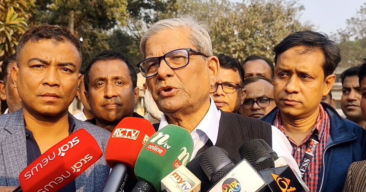১৫ ফেব্রুয়ারির মধ্যেই সরকার গঠন করবে বিএনপি: মির্জা ফখরুল