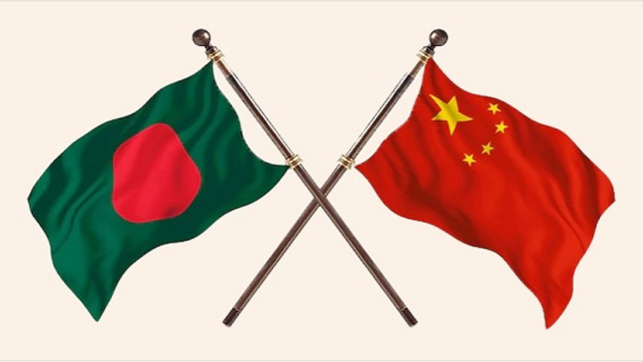 নির্বা‌চিত সরকা‌রের স‌ঙ্গে অংশীদারত্ব শক্তিশালী করতে প্রস্তুত চীন