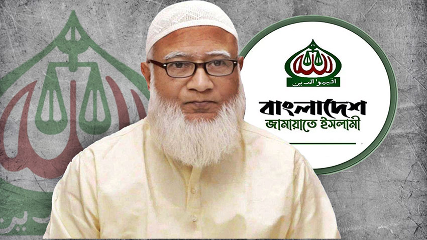 ৪০ শতাংশ ভোট পেয়ে শক্তিশালী জাতীয় শক্তিতে আবির্ভূত হয়েছে জামায়াত জোট