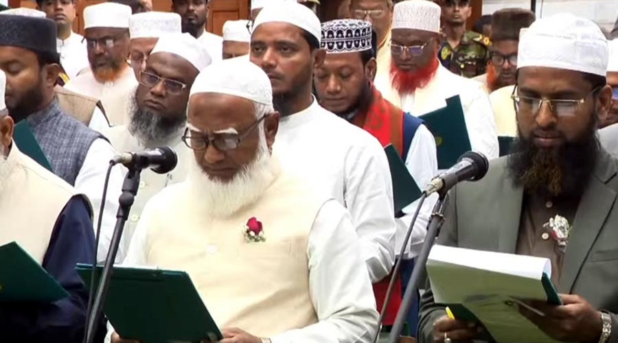 শপথ নেবেন না বলেও দুটি শপথই নিলেন জামায়াতের এমপিরা