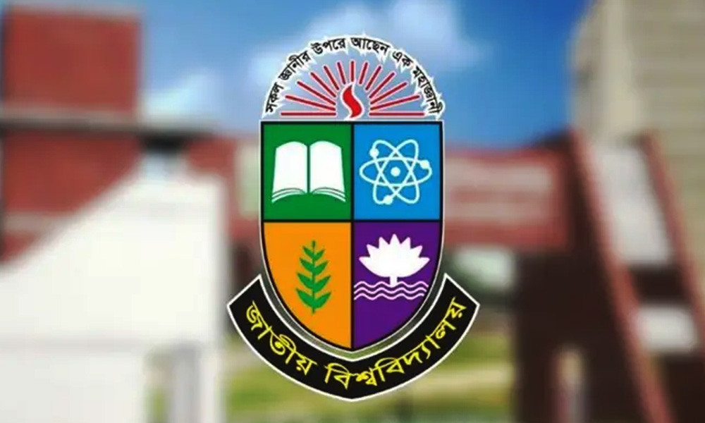 সব শিক্ষাপ্রতিষ্ঠানে ভাষা দিবস পালনে বিশেষ কর্মসূচি ঘোষণা