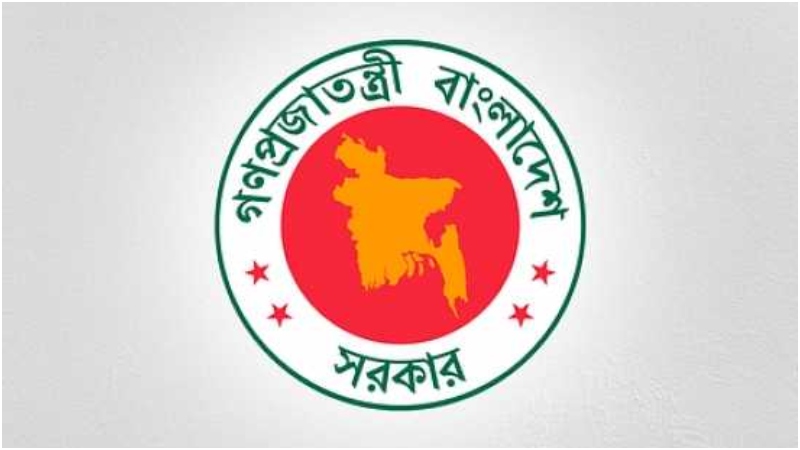 নতুন সরকারের বড় সুখবর!