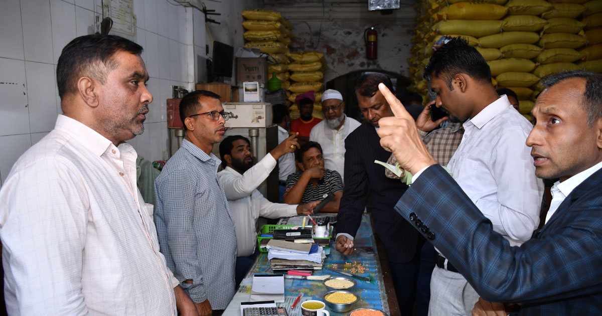 ভোক্তা অধিকারের অভিযান, ৭ প্রতিষ্ঠানকে জরিমানা