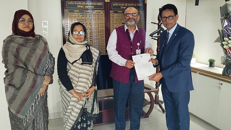 ঢাবি উপাচার্য ড. নিয়াজ আহমদ খানের পদত্যাগ