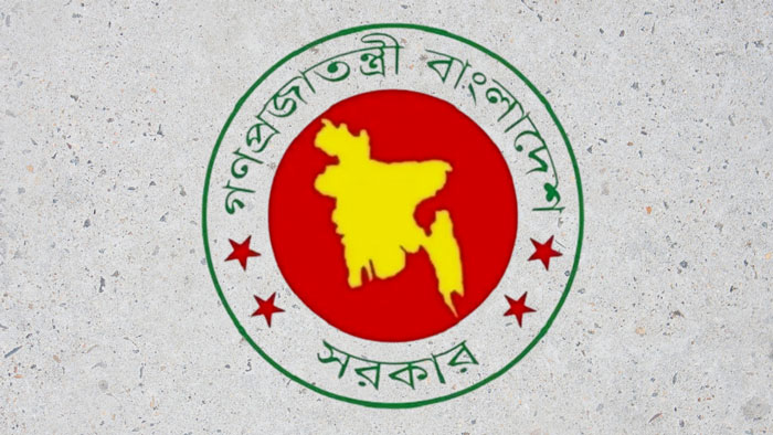 সরকারি চাকরিজীবীদের জন্য কঠোর নির্দেশ, সব জেলায় চিঠি পাঠাল মন্ত্রিপরিষদ বিভাগ