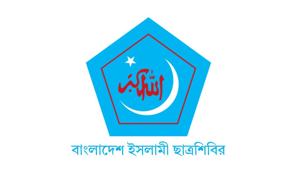 নিজ দলের রাশ টানতে ব্যর্থ সরকার—শিবিরের 