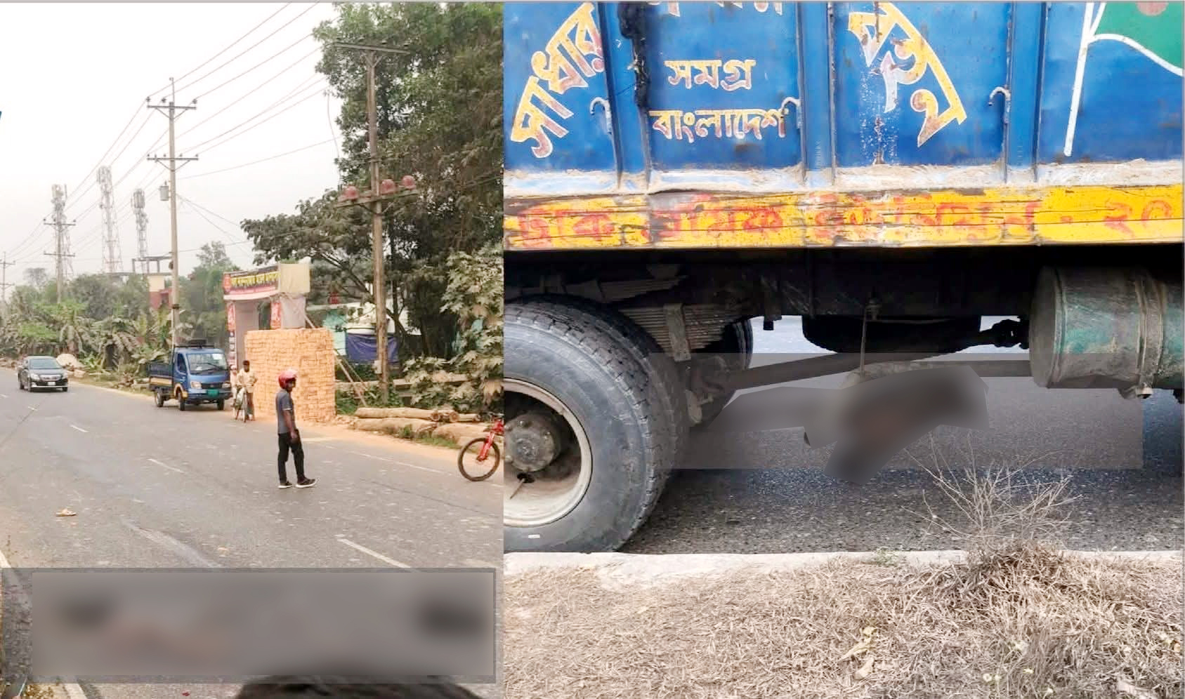 কুমিল্লায় রাস্তা পাড় হওয়ার সময় আপন দুই বোন নিহত