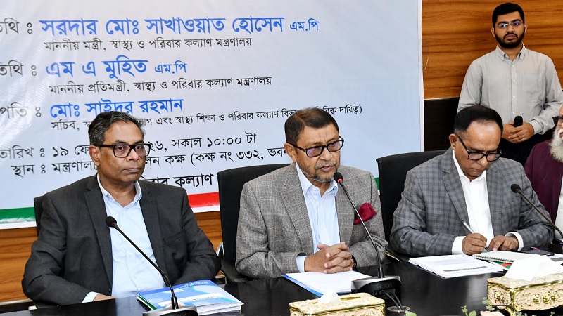 চিকিৎসকদের সব সহযোগিতা দেবে সরকার: স্বাস্থ্যমন্ত্রী