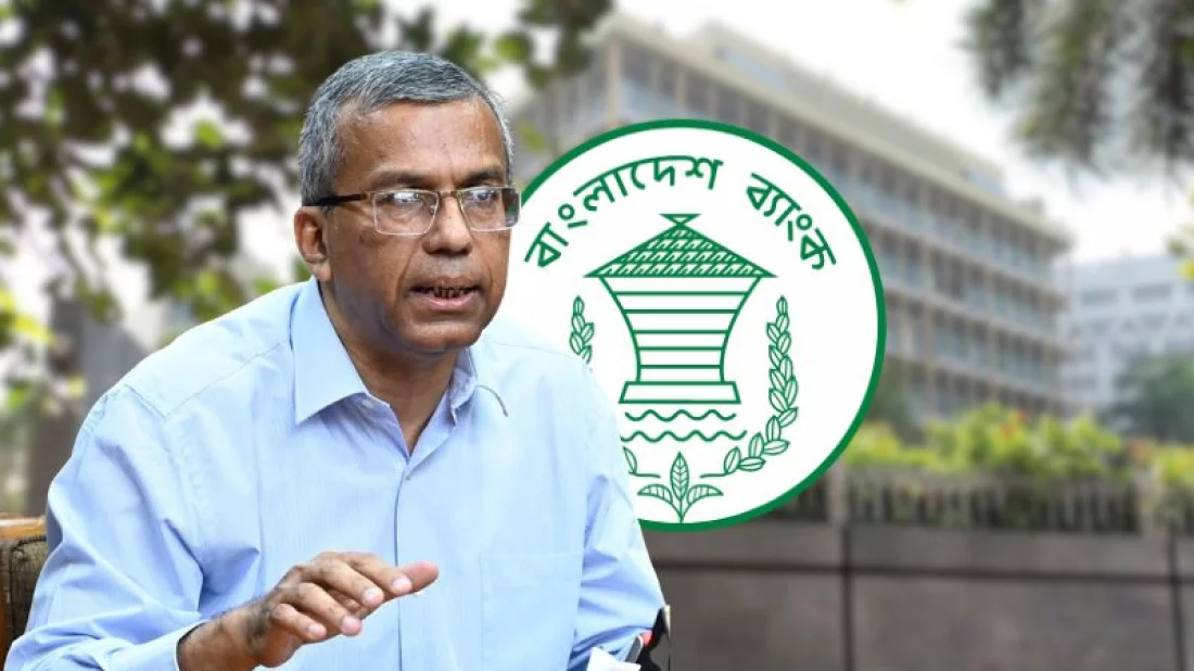 ব্যাংক একীভূত চলবে, খেলাপি ঋণ আদায়ে বিকল্প পদক্ষেপের নির্দেশ