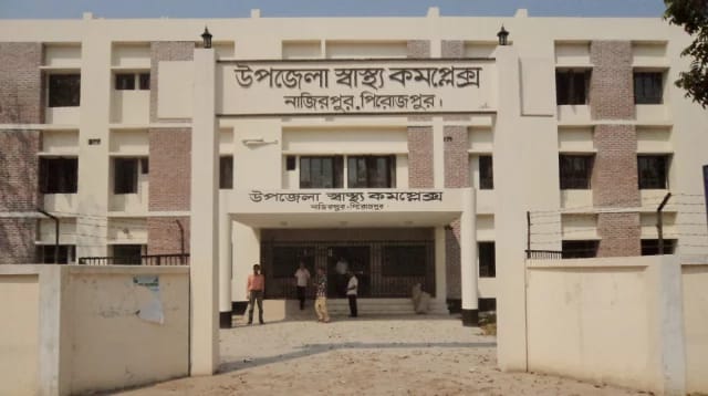 নাজিরপুর হাসপাতালের রোগীদের খাবারের অর্ধেক যায় ঠিকাদারের ও কর্মকর্তার পেটে।