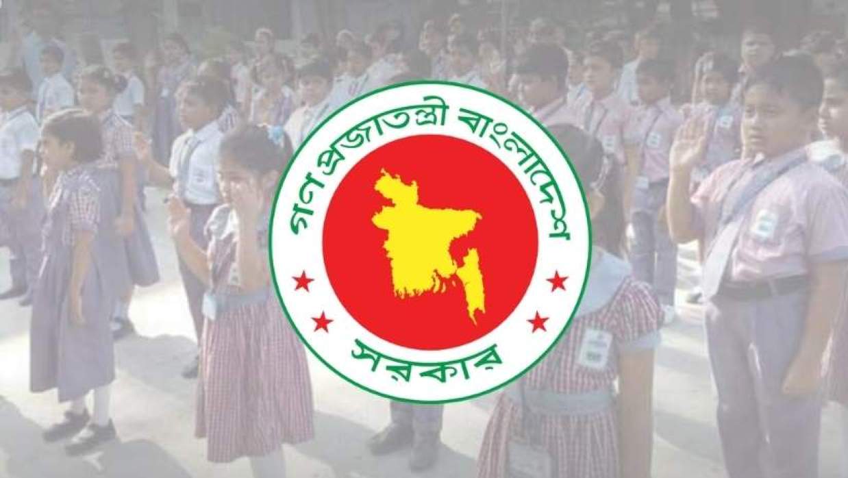 রমজানে ইংলিশ মিডিয়াম স্কুলে ক্লাস বন্ধের সিদ্ধান্ত