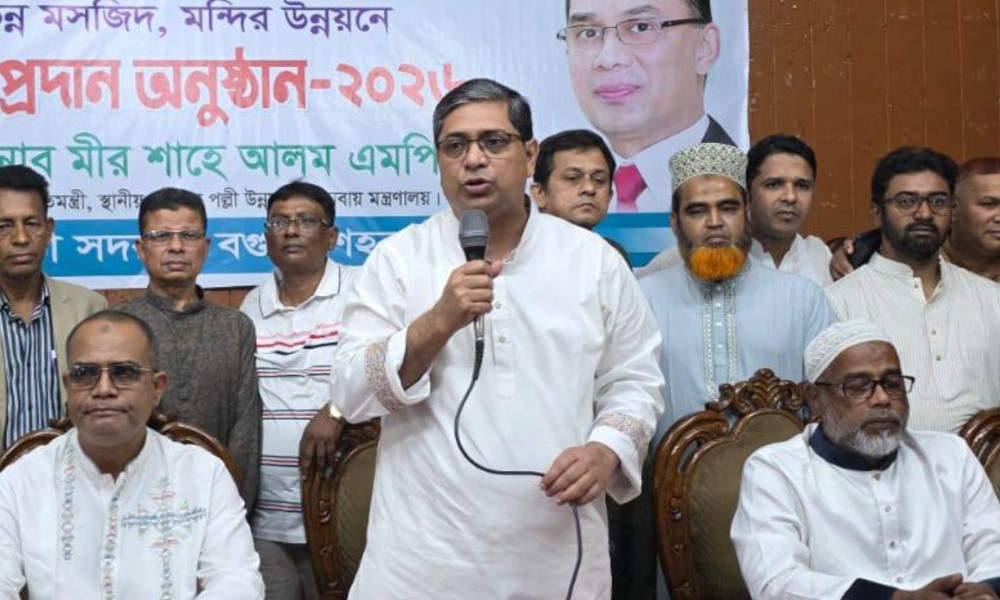 তারেক রহমান যা বলেন, তাই করে দেখান: প্রতিমন্ত্রী মীর শাহে আলম