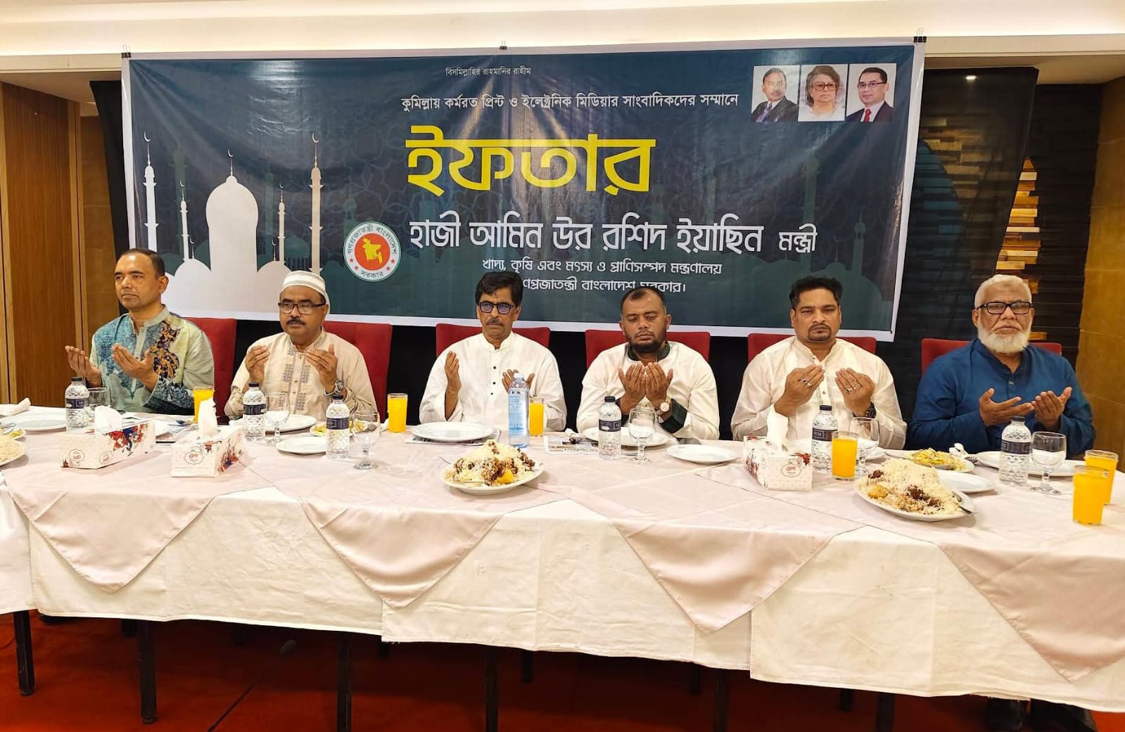 দেশ গড়তে সাংবাদিকদের ভূমিকাও অপরিহার্য - কৃষিমন্ত্রী আমিন উর রশিদ