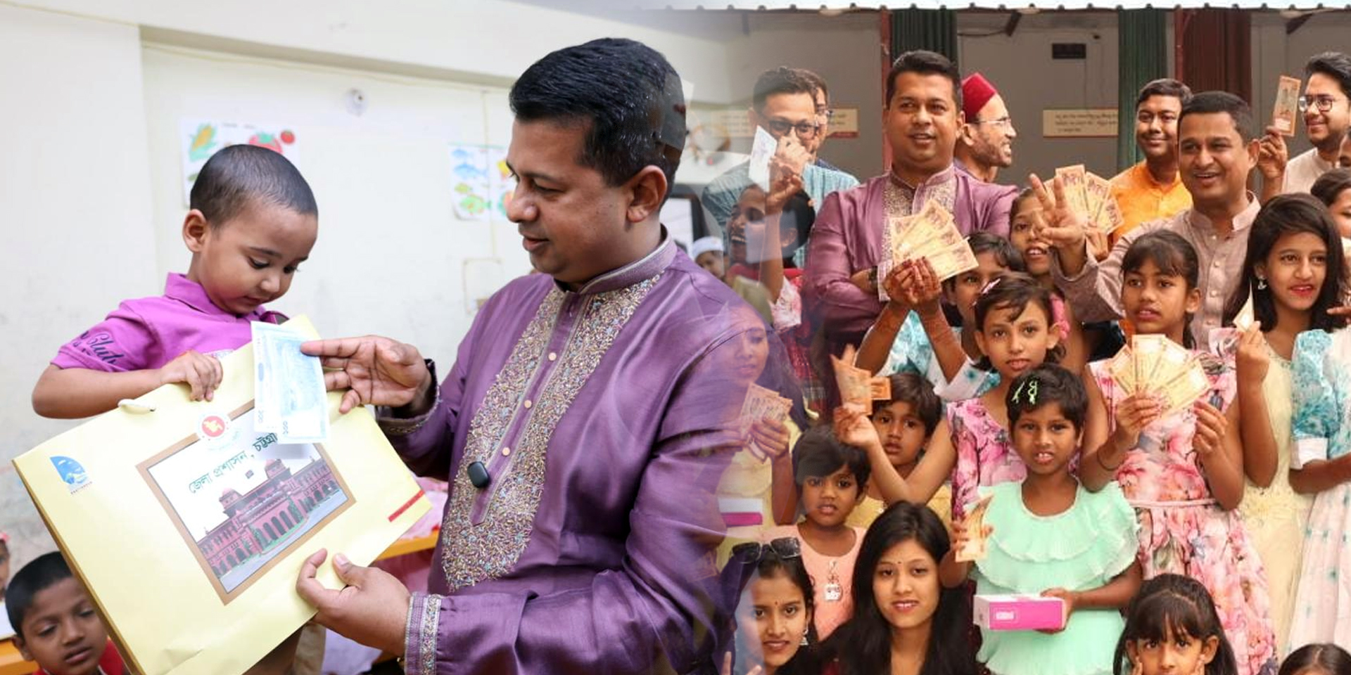  ঈদের দিনে পরিবার ছেড়ে অনাথ শিশুদের পাশে ডিসি জাহিদ — আবেগে ভাসল পুরো প্রতিষ্ঠান!