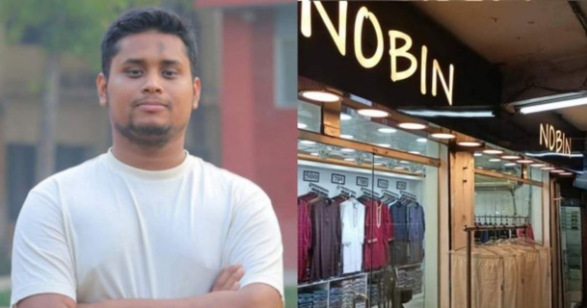 হাসনাত আব্দুল্লাহর হস্তক্ষেপে আবার চালু হচ্ছে নবীন ফ্যাশনের শোরুম