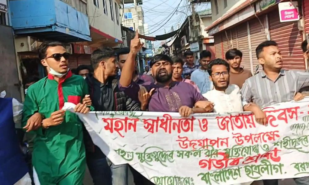 দেড় বছর পর বরগুনায় ছাত্রলীগের প্রকাশ্য মিছিল