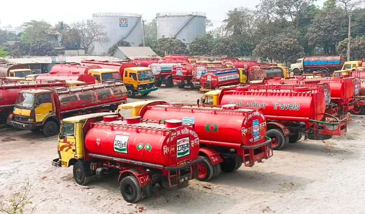 উত্তরের ৮ জেলায় জ্বালানি তেল সরবরাহ বন্ধ