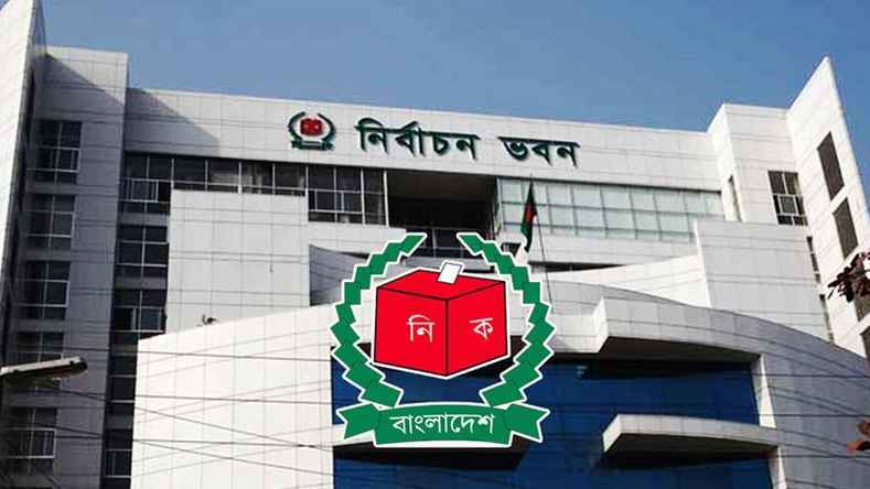 ৯ এপ্রিল বগুড়া-৬ ও শেরপুর-৩ আসনে সাধারণ ছুটি ঘোষণা