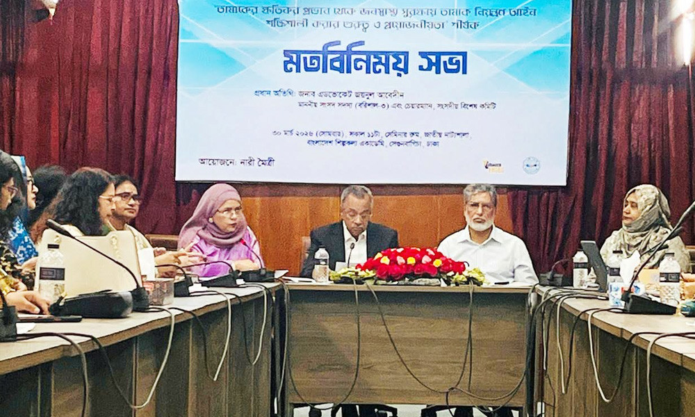 প্রথম অধিবেশনেই তামাক নিয়ন্ত্রণ অধ্যাদেশ আইনে রূপের আশ্বাস