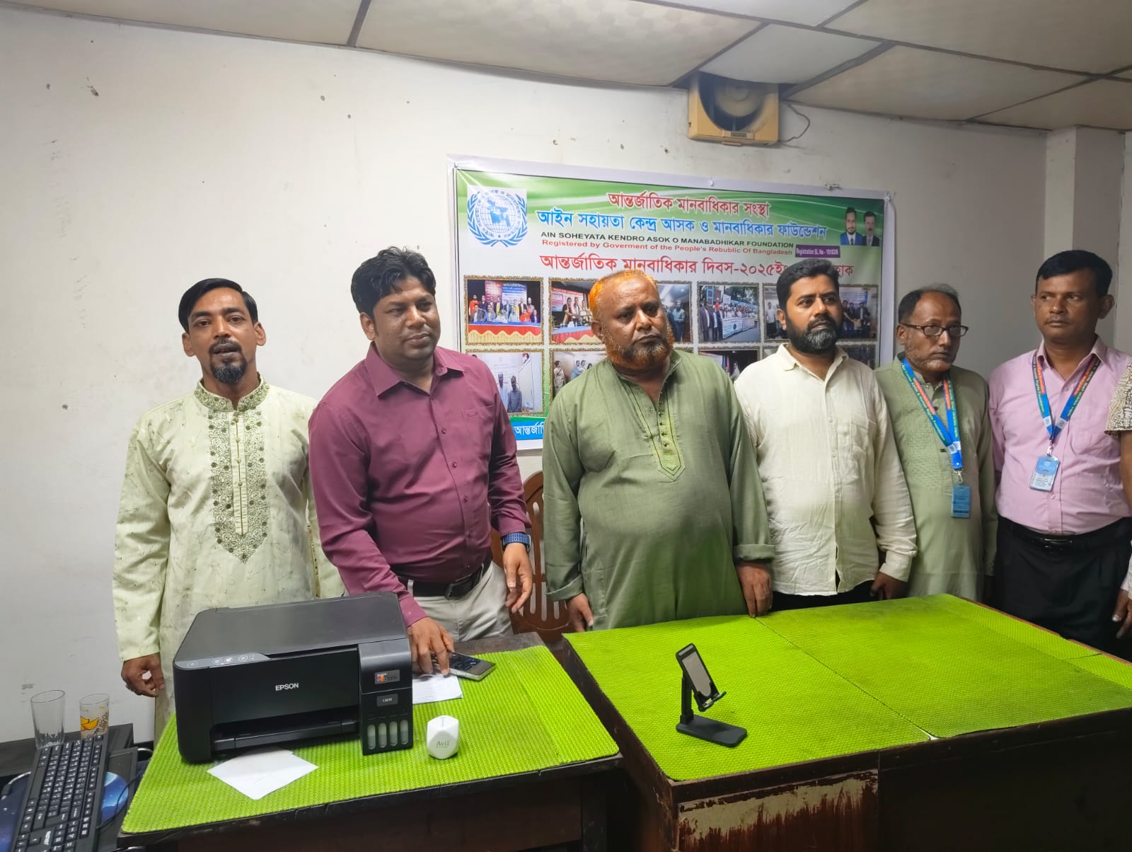 আইন সহায়তা কেন্দ্র (আসক) ও মানবাধিকার ফাউন্ডেশনের উদ্যোগে আলোচনা সভা অনুষ্ঠিত।