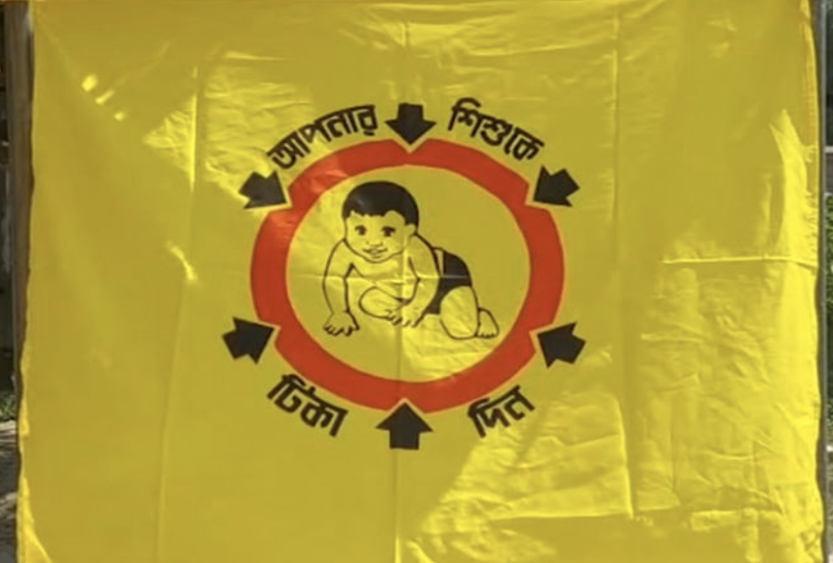 ফুরিয়েছে হাম,পোলিও, যক্ষ্মাসহ ৬ ধরনের টিকার মজুত