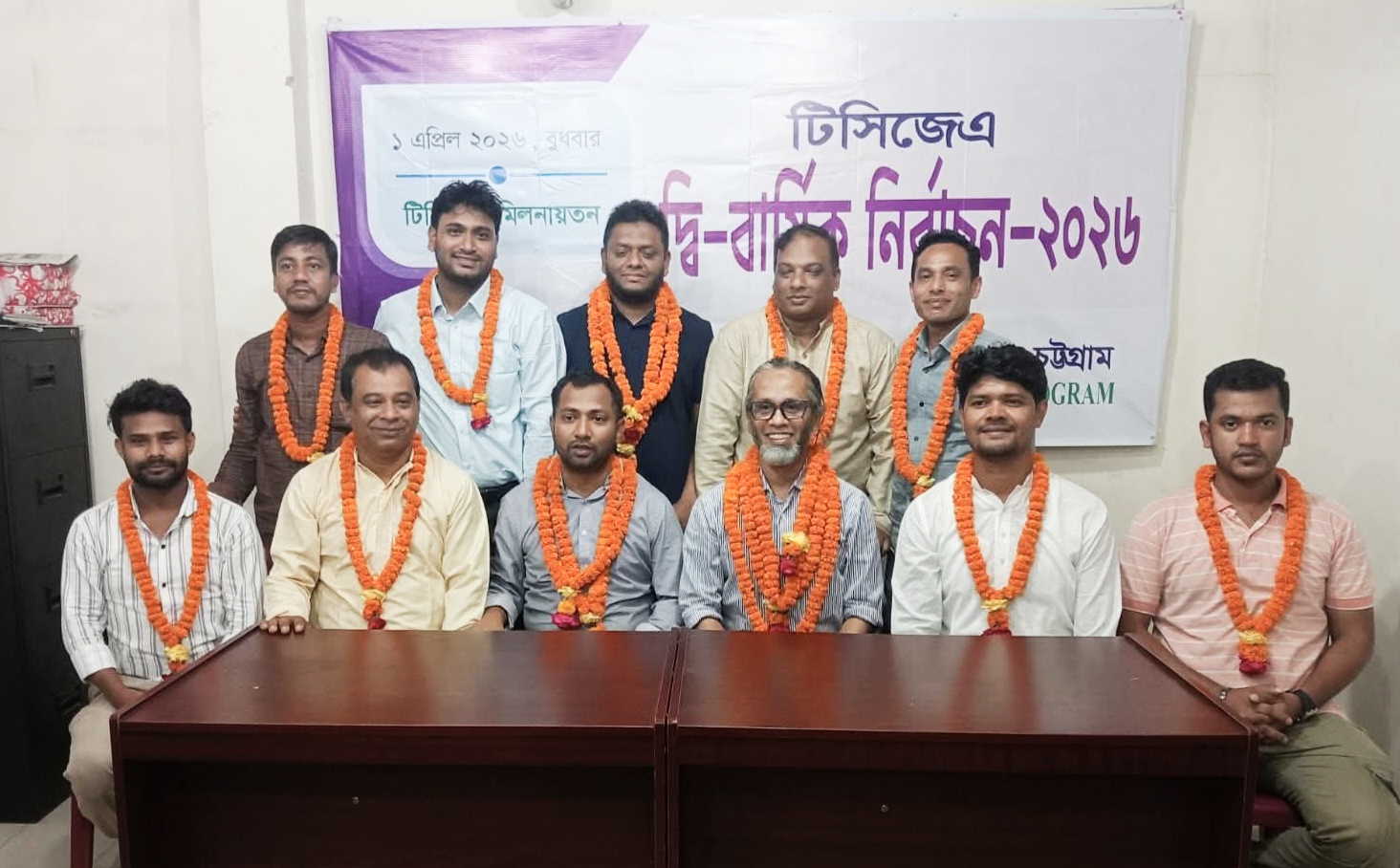 টিসিজেএ নির্বাচনে সভাপতি এনামুল, সাধারণ সম্পাদক মামুন