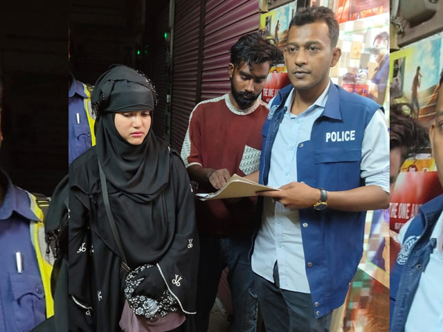 কুমিল্লায় ফুটওভার ব্রিজের নিচে নারী গ্রেপ্তার ছয় কেজি গাঁজা উদ্ধার