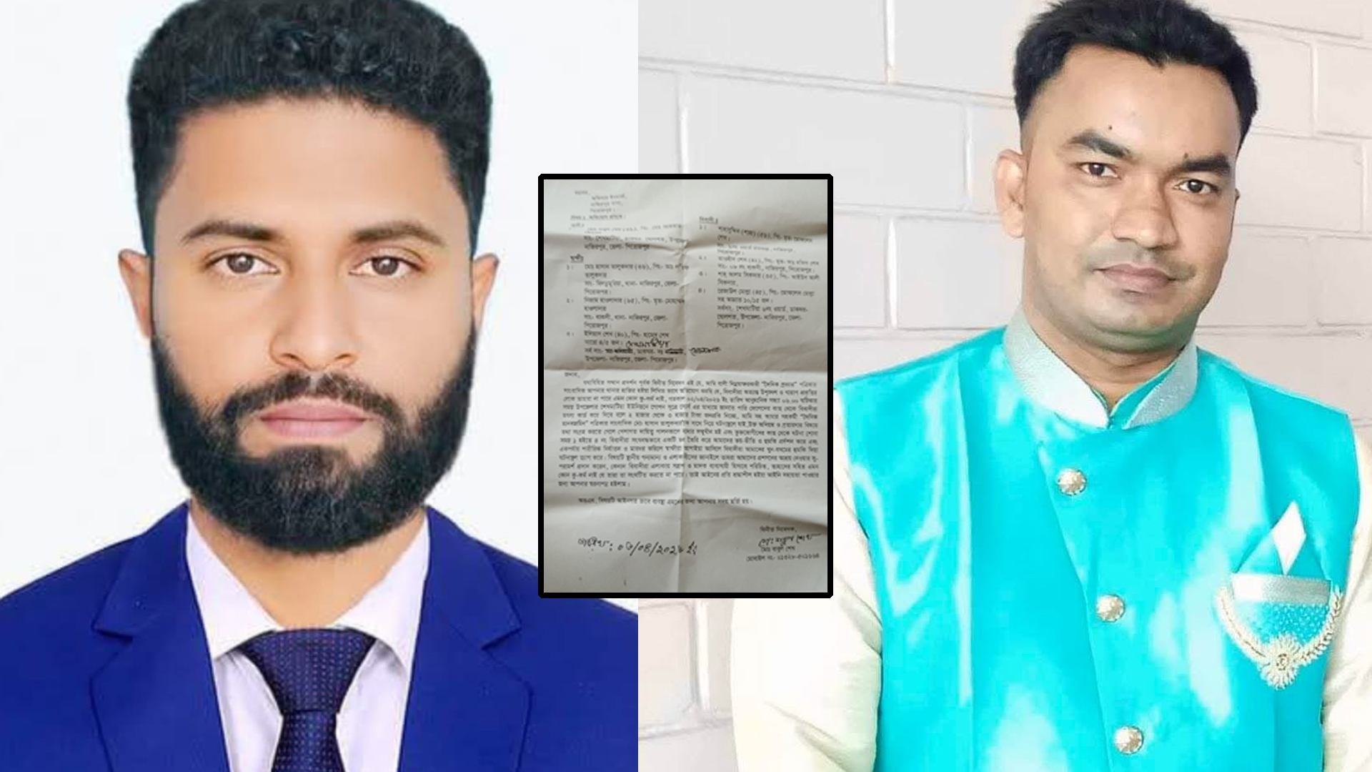 নাজিরপুরে তথ্য সংগ্রহে গিয়ে দুই সাংবাদিক লাঞ্ছিত, থানায় অভিযোগ