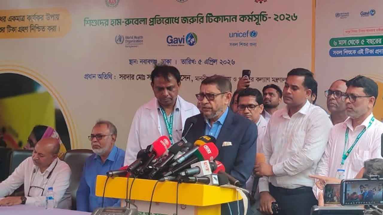 ৩ মে থেকে সারাদেশে পাওয়া যাবে হামের টিকা