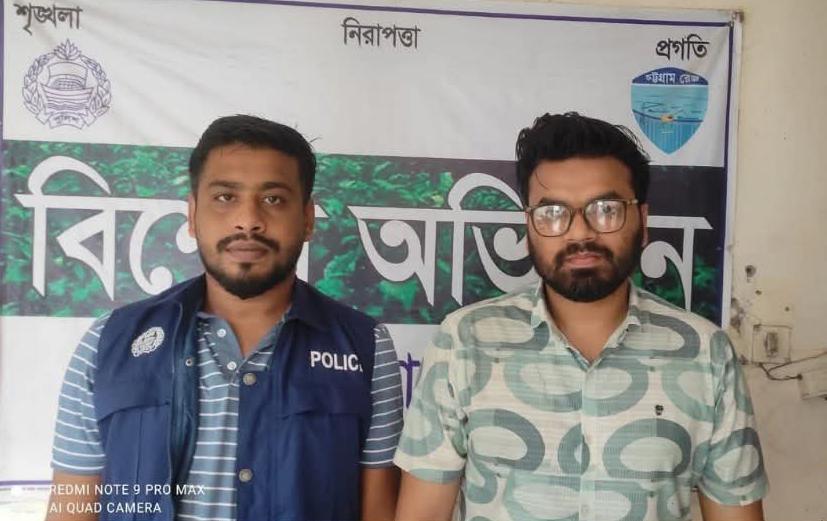 দেবীদ্বারে গৃহবধূকে শ্লীলতাহানির অভিযোগে এনসিপি নেতা মেহেদী গ্রেপ্তার