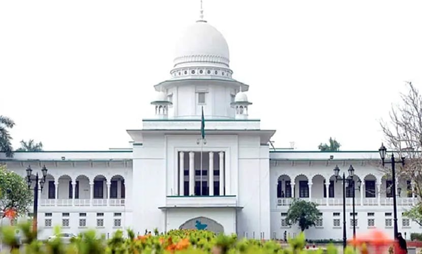 ৩ মাসের মধ্যে পৃথক সুপ্রিম কোর্ট সচিবালয় গঠনের পূর্ণাঙ্গ রায় প্রকাশ