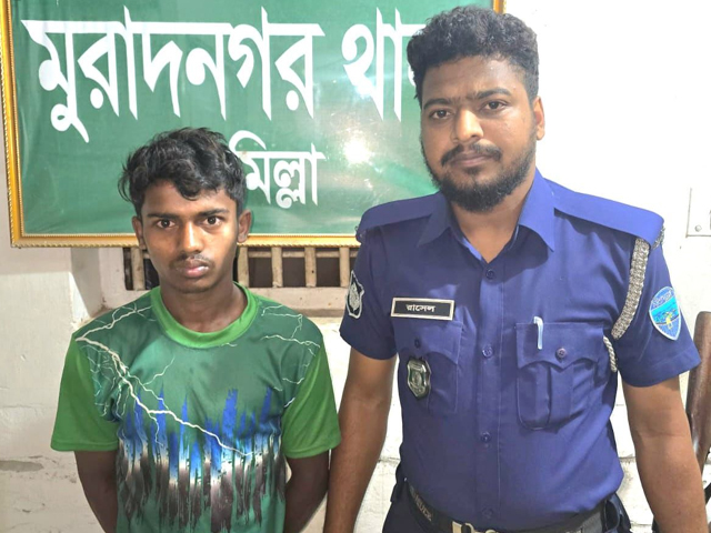 মুরাদনগরে ৮ বছরের শিশুকে ধর্ষণ, প্রতিবাদ করায় মামার পায়ের রগ কেটে দিয়েছে ধর্ষকের বাবা