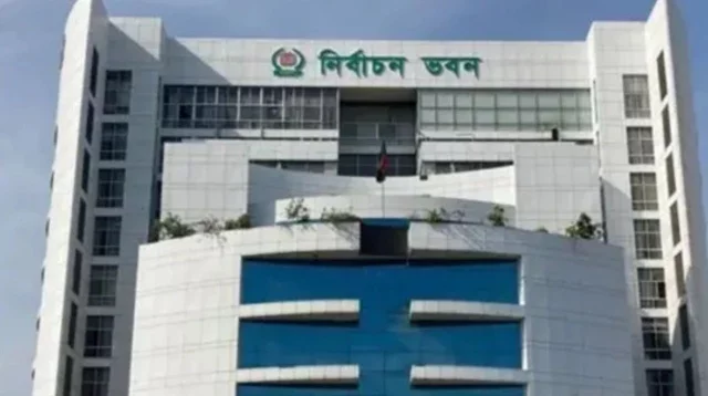 সংরক্ষিত নারী আসনে ইসি থেকে ১২৫ জনের মনোনয়ন সংগ্রহ