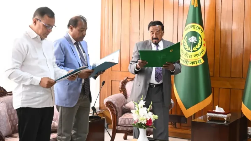 নবনির্বাচিত দুই সংসদ সদস্যের শপথ গ্রহণ সম্পন্ন