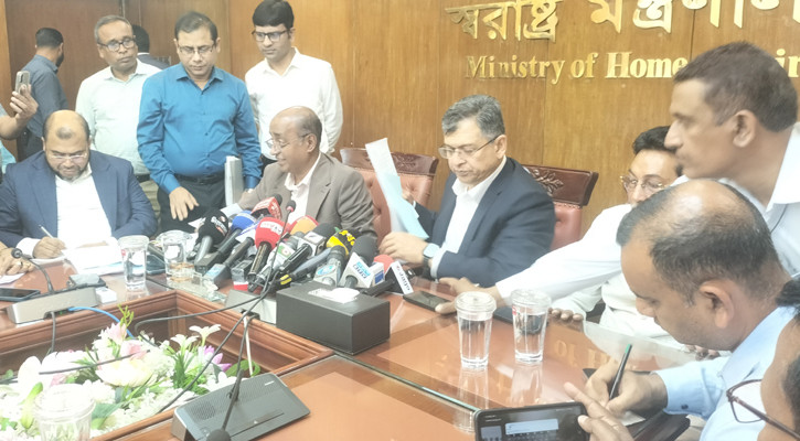 অন্তর্বর্তী সরকারের দু-একটি বাদে সব কর্মকাণ্ড বৈধতা পাচ্ছে